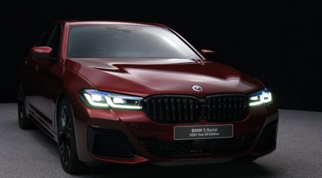 BMW M 50. Yaşını  Özel “50th Year M Edition” Paketiyle Kutluyor