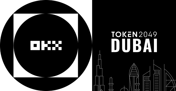 Küresel kripto borsasının liderleri, popüler kripto etkinliği için Dubai’ye gidecek